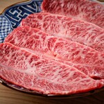 Gensen Yakiniku Isseki Sanchou - 