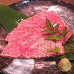 Yakiniku Kan - 宮崎牛イチボ