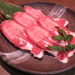 Yakiniku Kan - タン