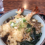 Ooedo Soba - 