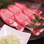 Yakiniku Kan - ネギ塩タン