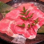 Yakiniku Kan - 和牛タン塩