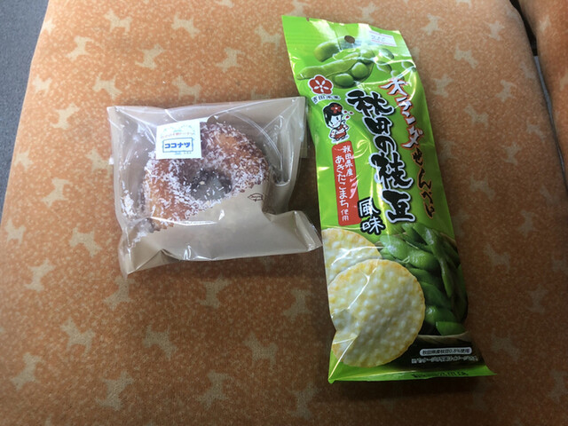 阿仁合駅 観光案内窓口 - 阿仁合（その他）の写真