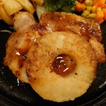 グリルさんばん - 