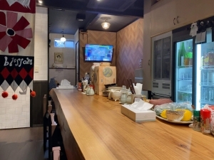 Taisho Kappou Marukyu photo 4