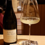 玄水 - ボルゴ・デル・ティーリオ