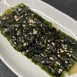 Korean seaweed