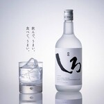 原価焼肉 げん - 