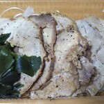 まっこす - つまみチャーシュー❤️