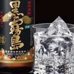 Potato shochu Kurokirishima