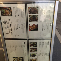 鰻う おか冨士 - 