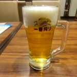 Bamiyan - 生ビール　クーポン利用で329円