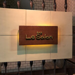 Bar Le Salon - 