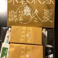 日本橋いづもや - 