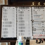 ゴールデンファイブヌードル - 値上がり…仕方ないけど