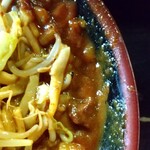 Golden Five Noodle - カレーの沼