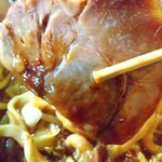 ゴールデンファイブヌードル - 焼き締めたチャーシュー