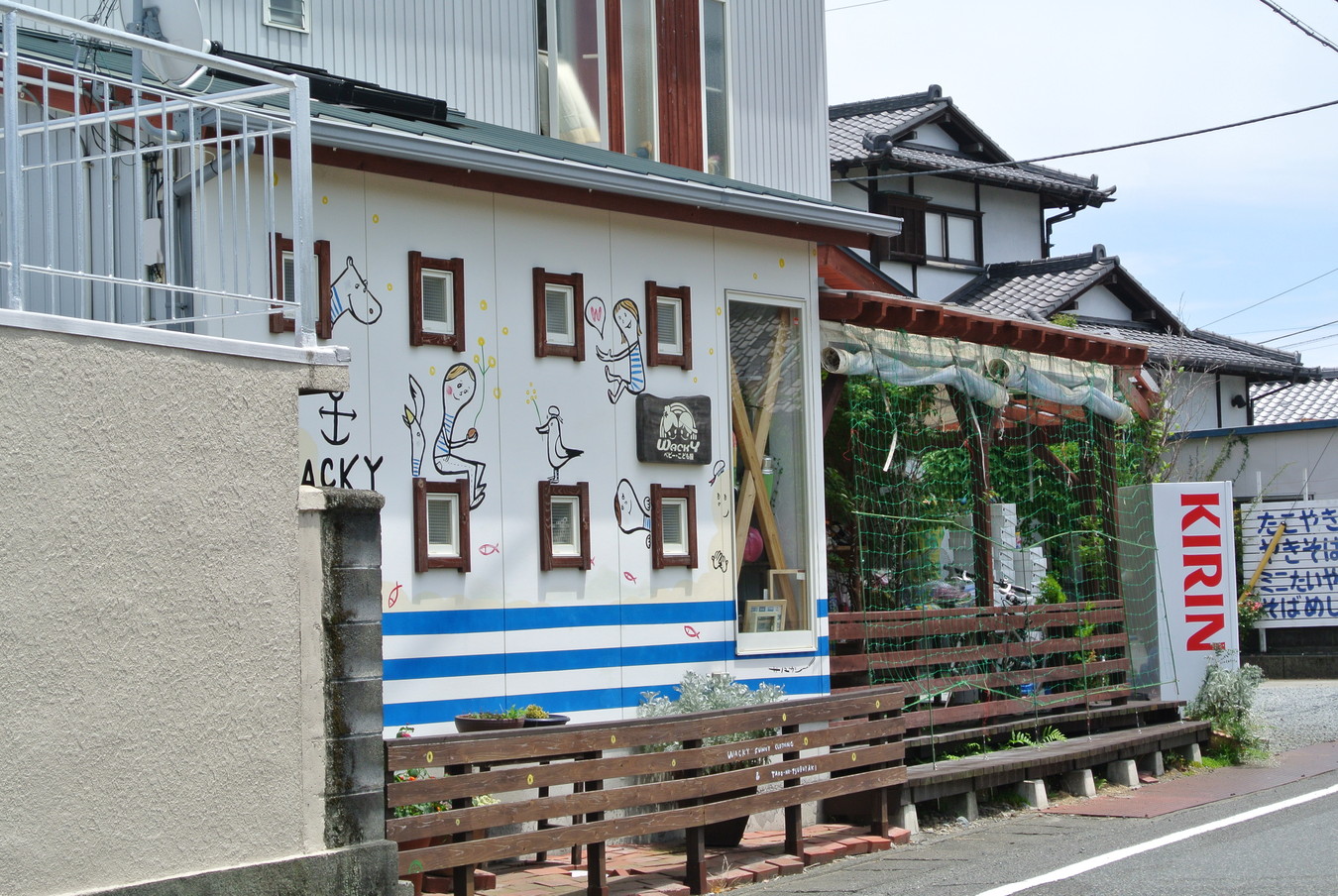 蛸のつぶやき name=