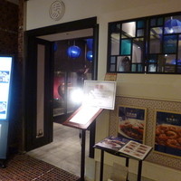 博多華都飯店 - 華都飯店