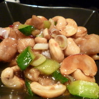 博多華都飯店 - 鶏肉のカシューナッツ炒め
                