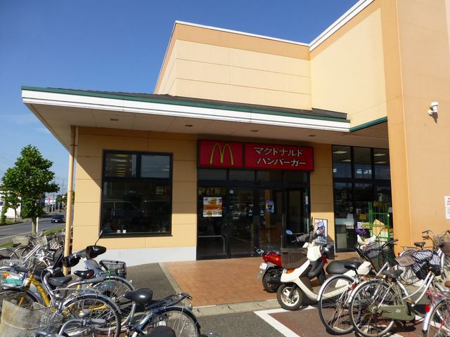 マクドナルド 国分寺台せんどう店 上総村上 ハンバーガー 食べログ