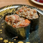 Morimori Zushi - 