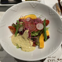 ビフテキのカワムラ 六本木店 - 
