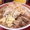 ラーメン二郎 目黒店