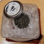 銀座 しのはら - 