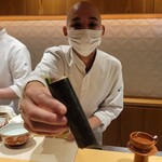 銀座 しのはら - 