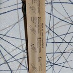 天ぷら割烹 三松 - 