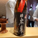 銀座 しのはら - 