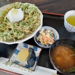 廓中ふるさと館 - 