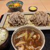 北海道そば さくら プレナ幕張店