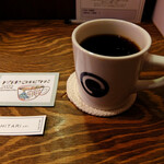 cup of talk coffee - 