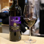 波へい - コッロソルボ レ・デュエ・ゲンメ サンタンティモ ロッソ