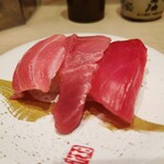 回転寿司みさき - 鮪三貫