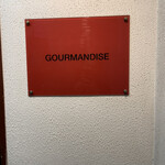 Gourmandise - 