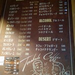 TERAKADO COFFEE - 【2022.12】メニュー