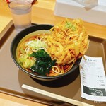 Tora Soba - 