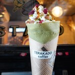 TERAKADO COFFEE - 【2022.12】ピスタチオのクレープ(レギュラーサイズ・税込1,100円)