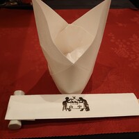 くいしんぼー山中 - 