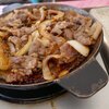 司バラ焼き大衆食堂