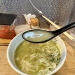 ラーメン海鳴 - 