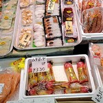 丹野商店 - クジラもあります