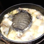 台所衆 ヒフミ - 