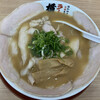 ラーメン横綱 - 