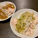 中華と自家製レモンサワーの店 CIAO - 