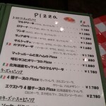 ｌａ　Ｐｏｎｔａ - 