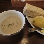 キッチンカフェ穂 - 土ごぼうとサツマイモのポタージュ＆自家製パン